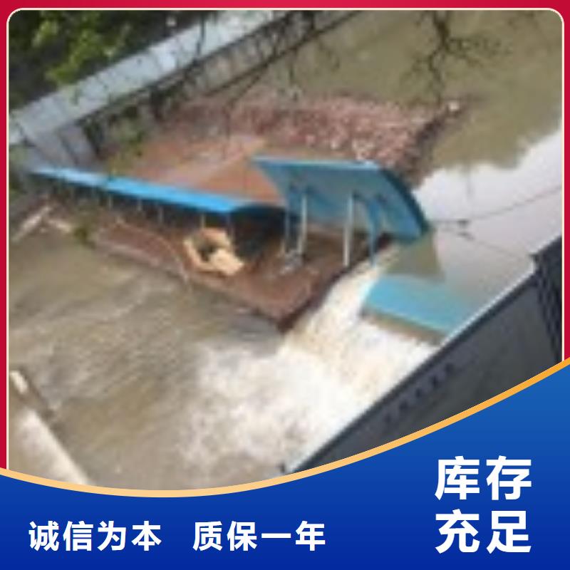  翻板闸门质量看得见