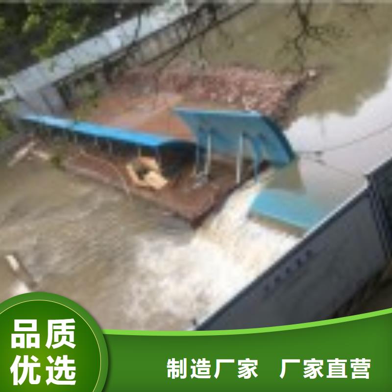 翻板闸门一站式供应