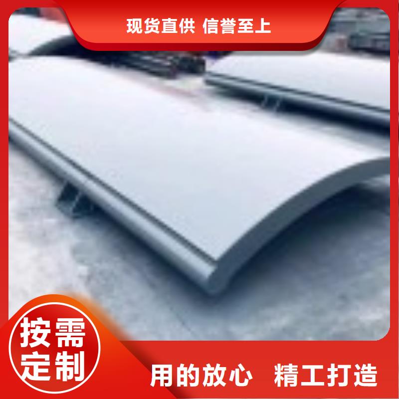 翻板闸门细节展示