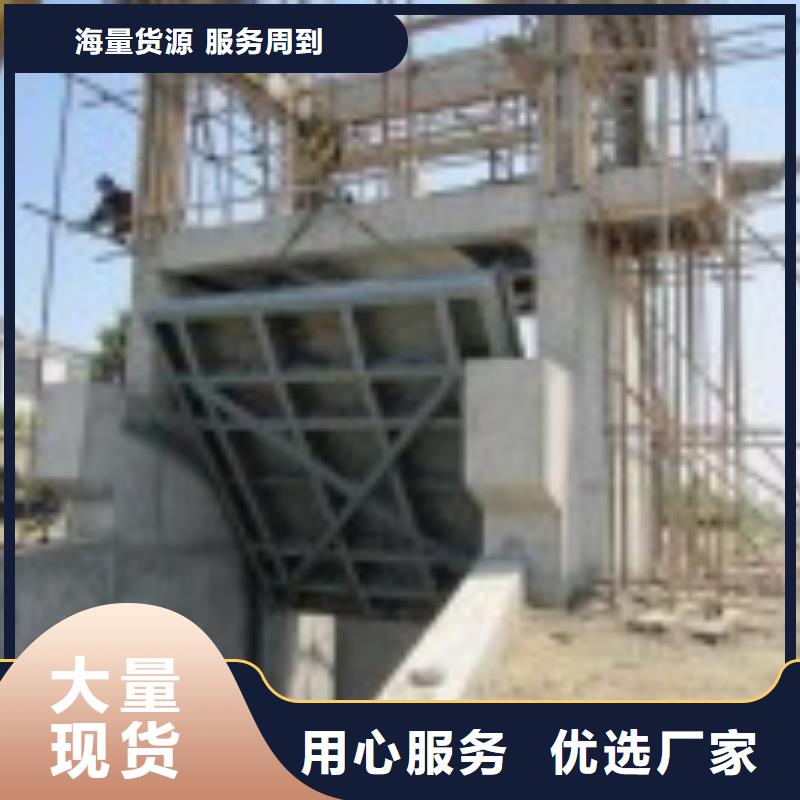 翻板闸门就近发货