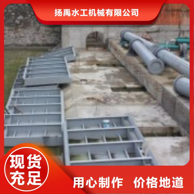 翻板闸门精工细作品质优良