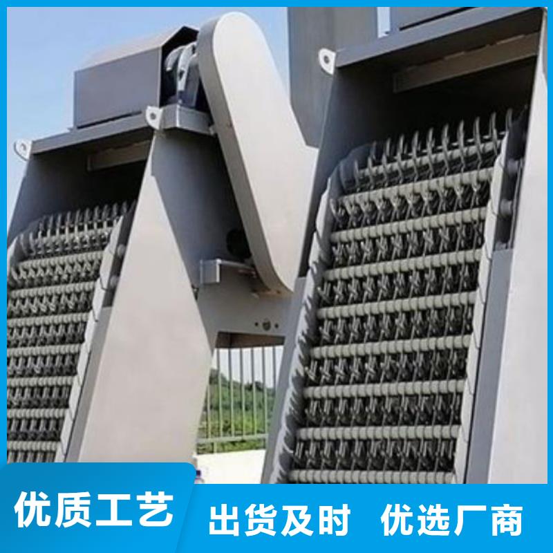 清污机泵站清污机信誉至上