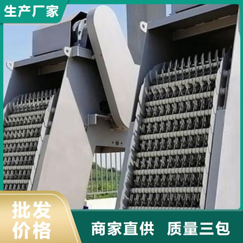清污机支持拿样