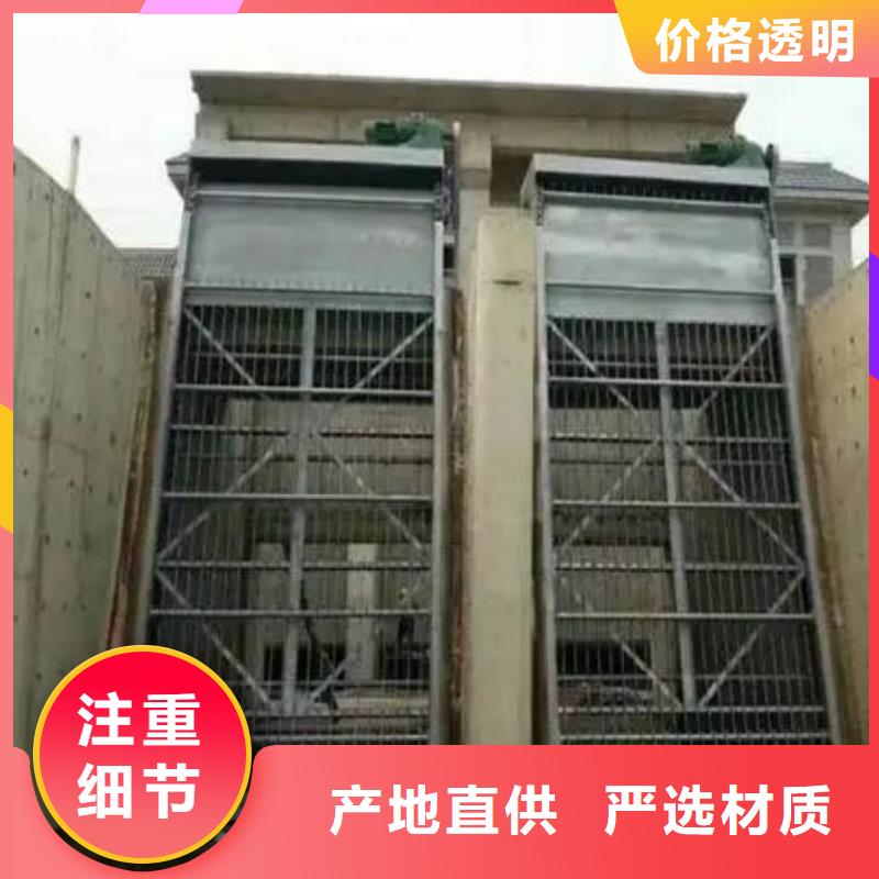 清污机款式多样