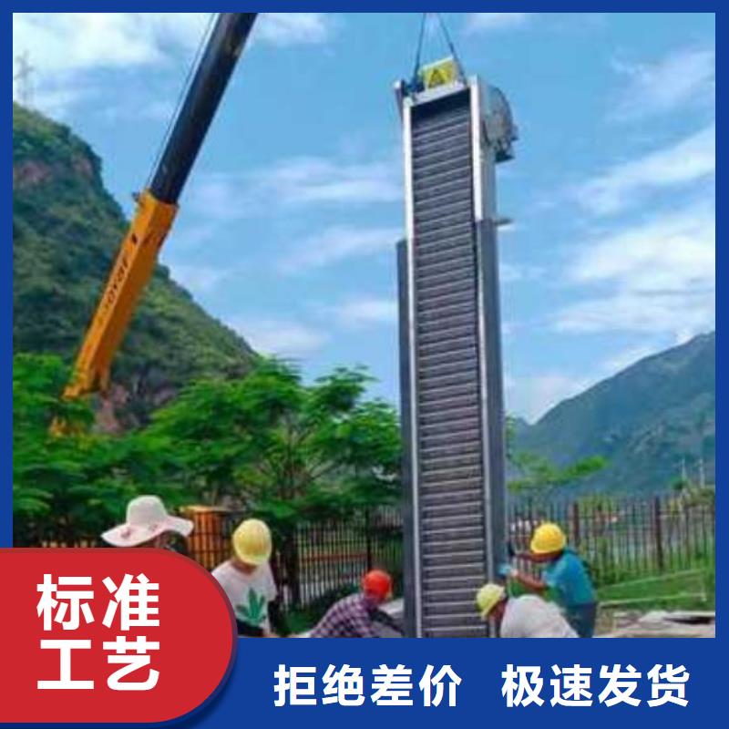  清污机厂家大量现货