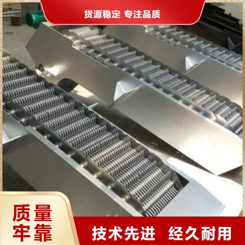 清污机实力公司