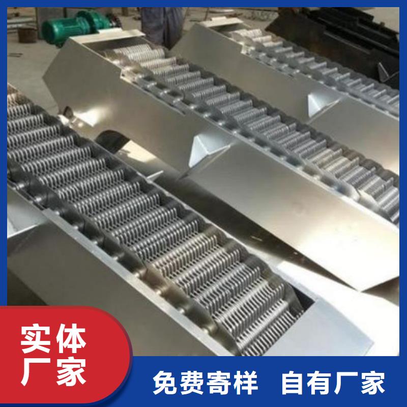 清污机泵站清污机售后无忧