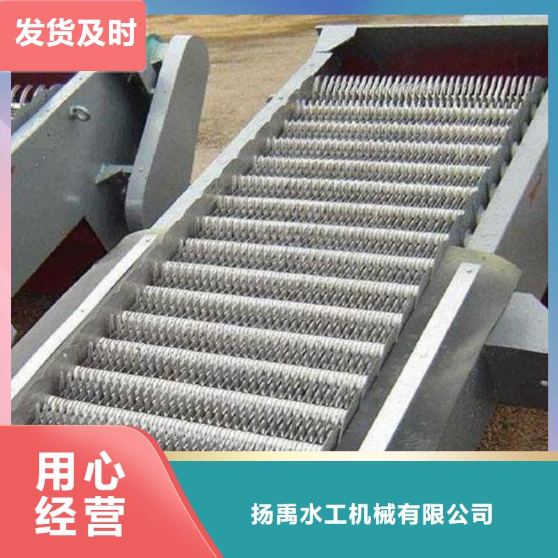 清污机 铸铁闸门快速生产