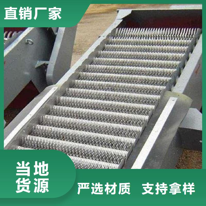 清污机卷扬启闭机的图文介绍