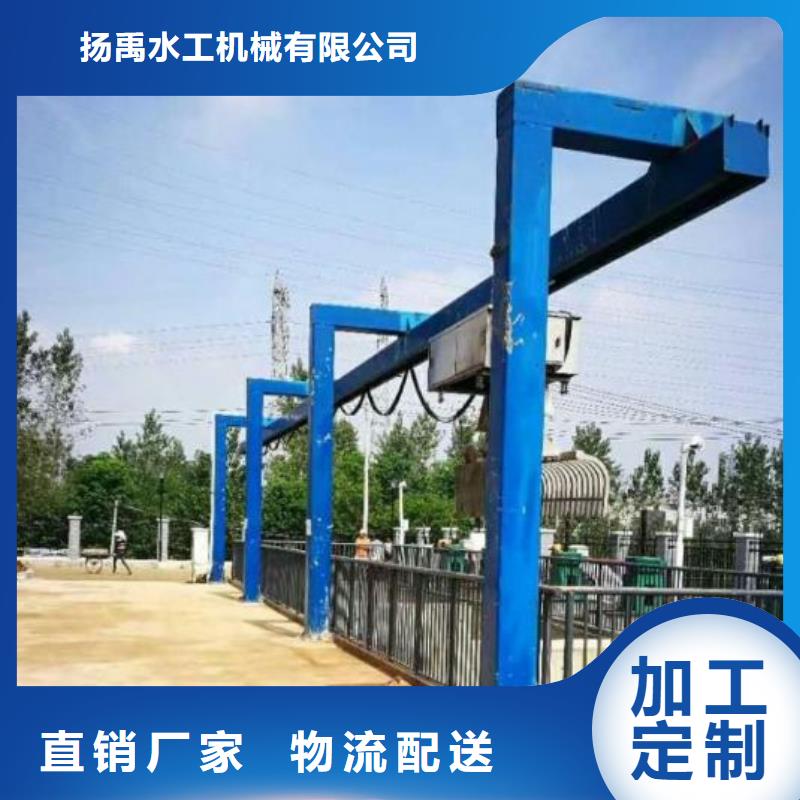 清污机出货快