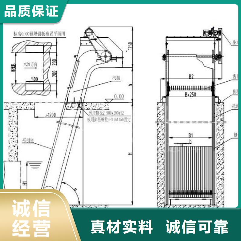 清污机买的放心安兴用的舒心