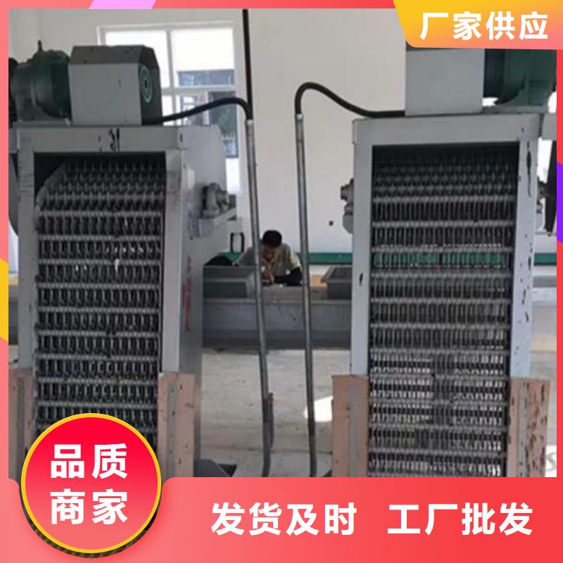 清污机泵站除污机真正让利给买家