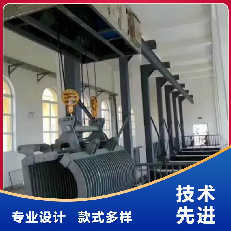 清污机免费询价