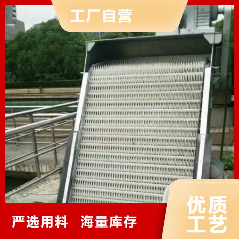 清污机 【机闸一体式闸门】专业品质