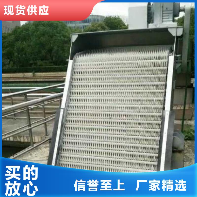  清污机源头厂家供应