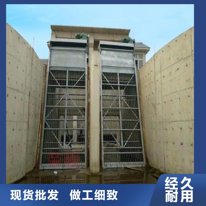 清污机泵站除污机专注细节更放心