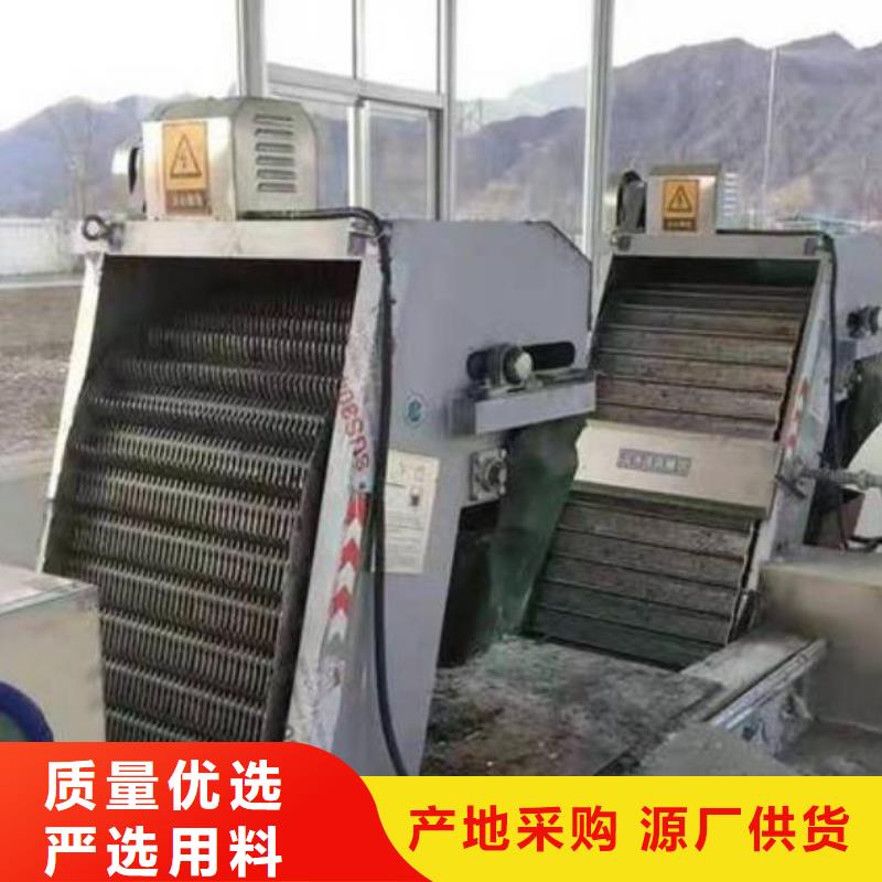【清污机,钢制闸门高性价比】