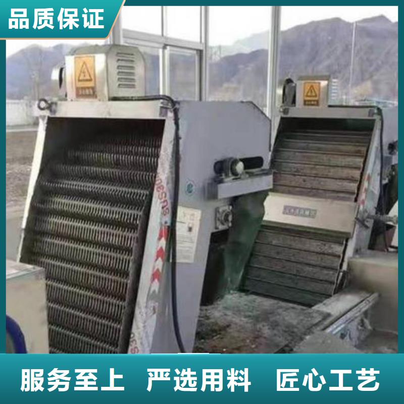  清污机用心细节