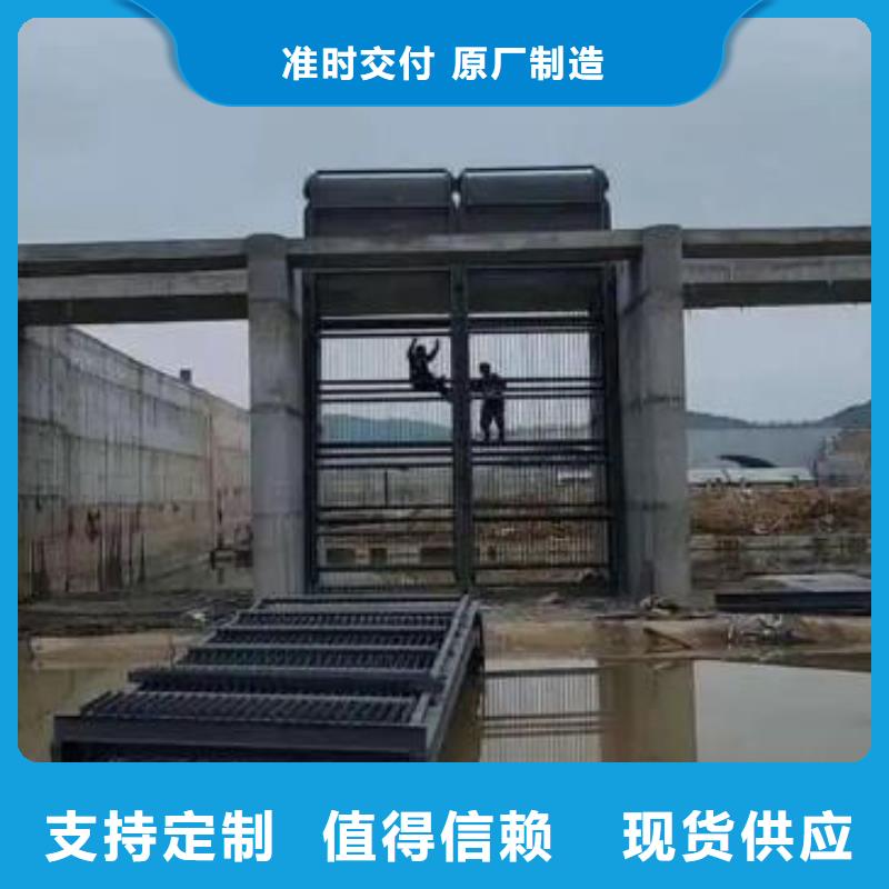  清污机诚信厂家
