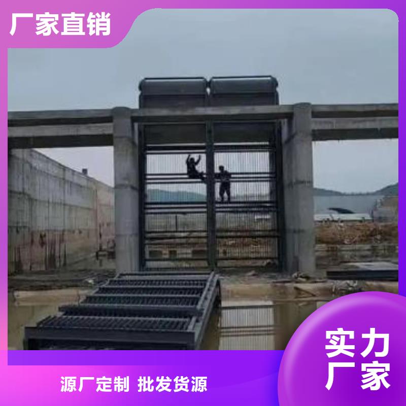  清污机当日价格