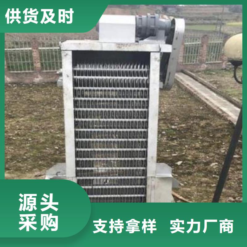 清污机钢坝实力公司