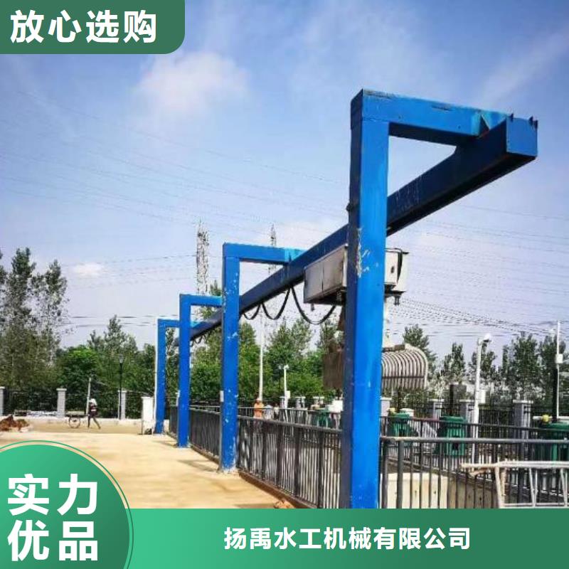 清污机款式多样