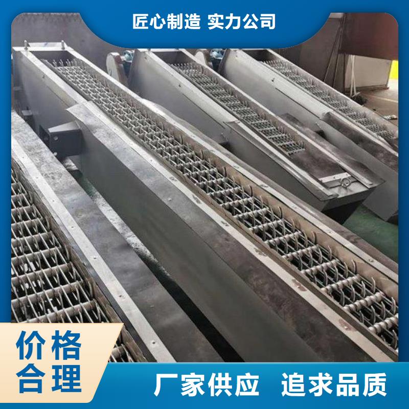  清污机生产经验丰富