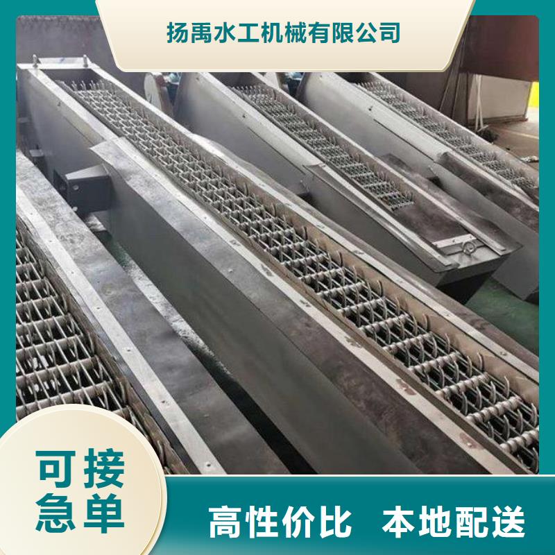 清污机 钢坝技术先进