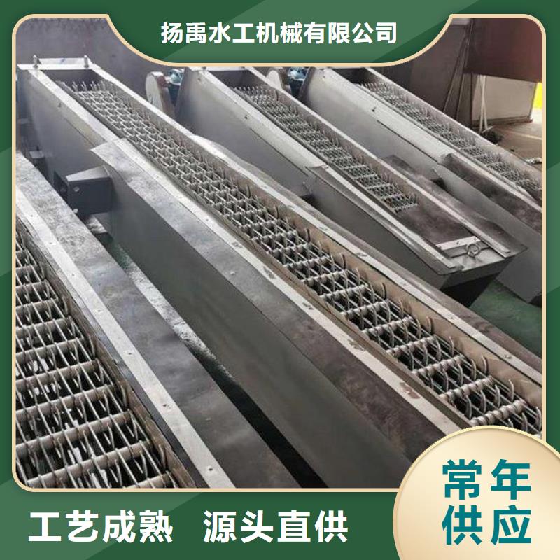 清污机_不锈钢清污机来图定制量大从优