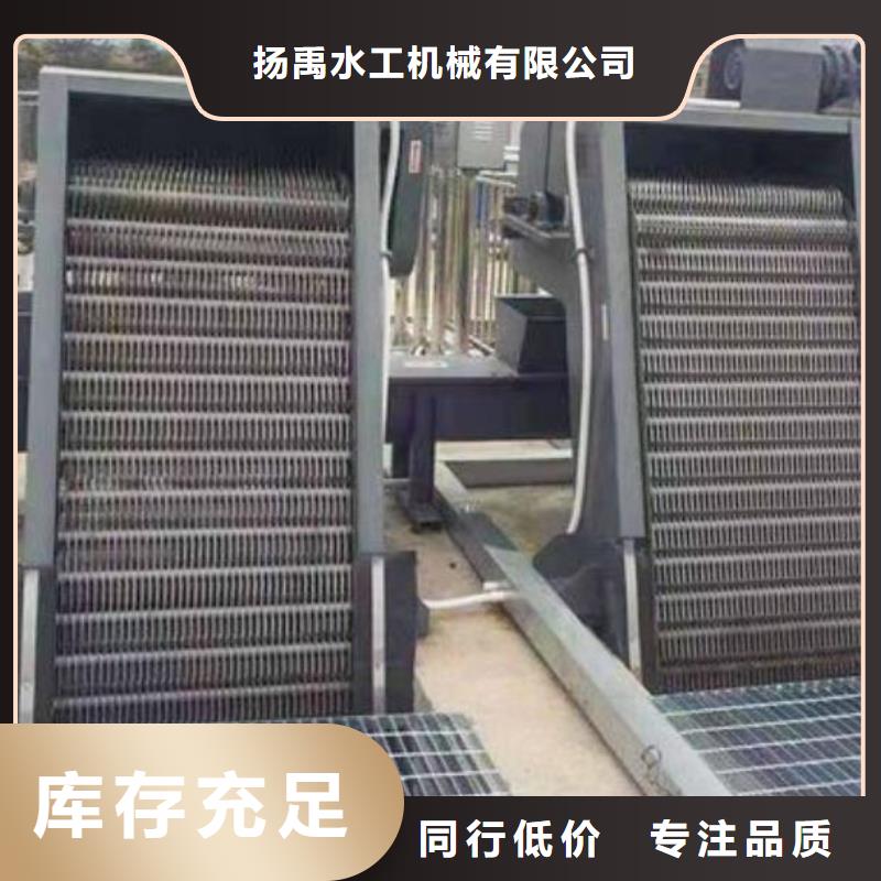 清污机铸铁闸门厂家质保一年