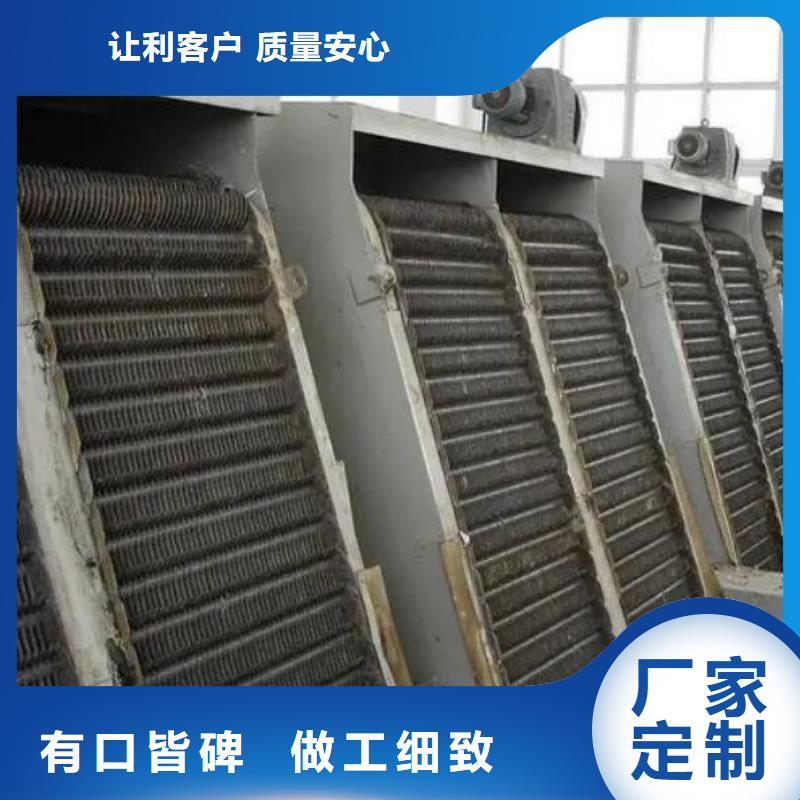 清污机-不锈钢清污机定制零售批发