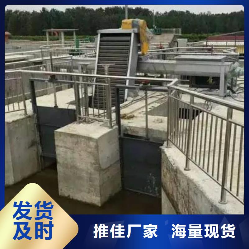 【清污机】钢制拍门不只是质量好