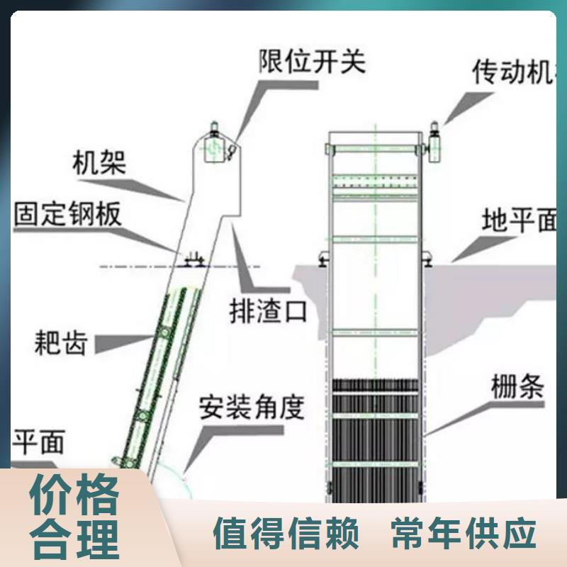  清污机型号齐全