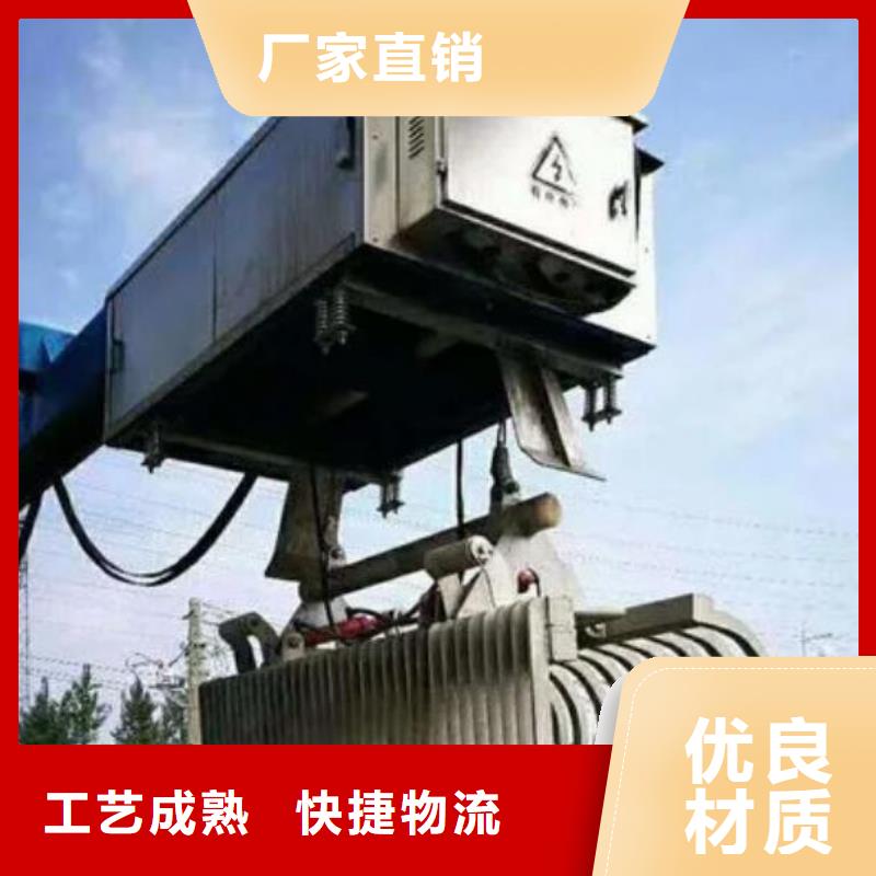清污机抓斗式除污机品质之选