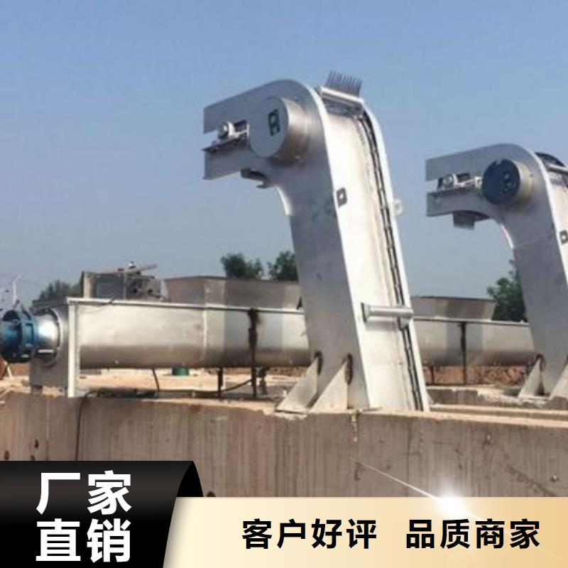  清污机产地采购