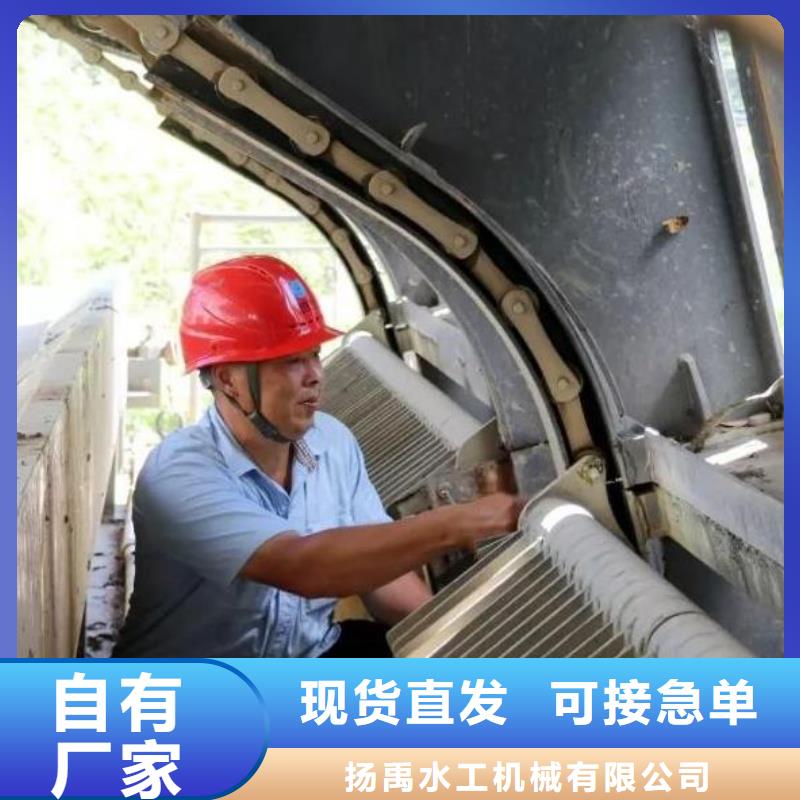 清污机,【卷扬启闭机厂家】应用广泛