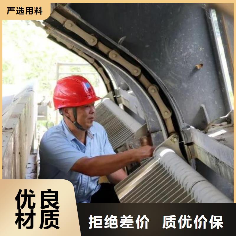  清污机现货实拍