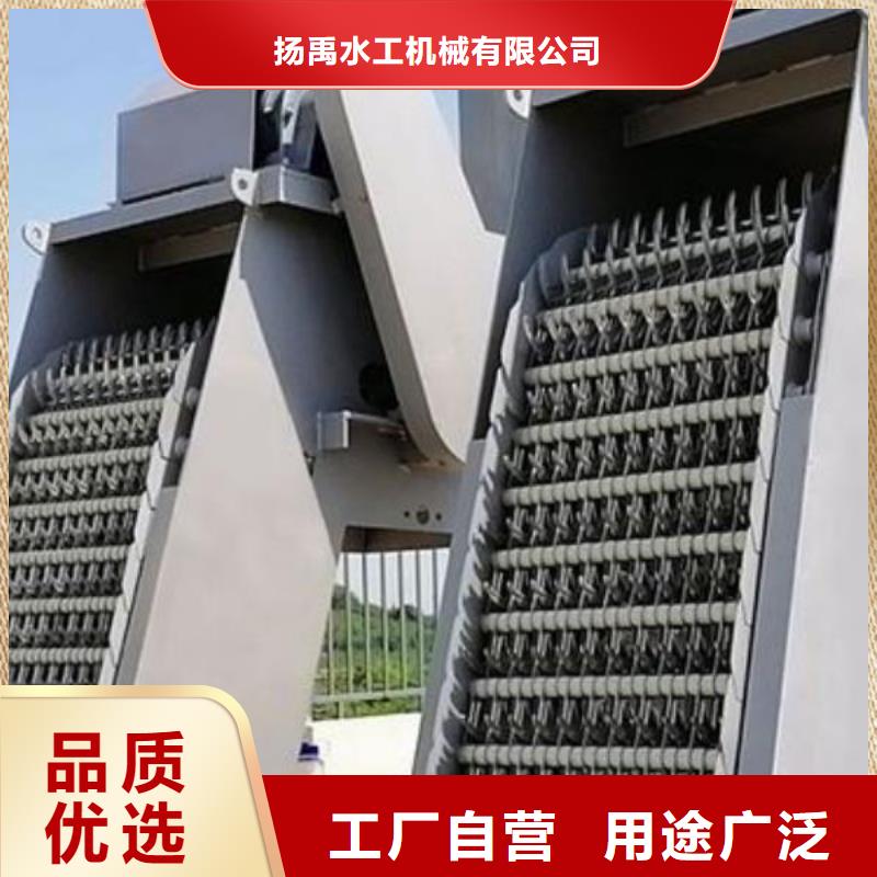 清污机【钢制拍门厂家】款式多样