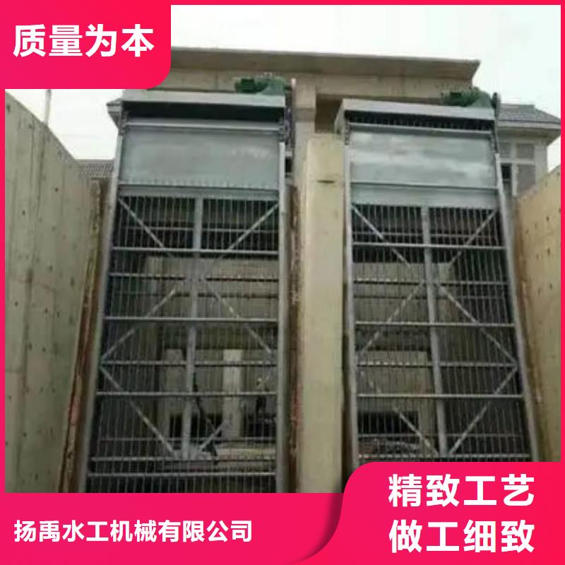 清污机款式多样