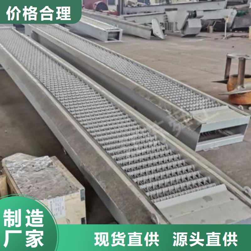  清污机现货实拍