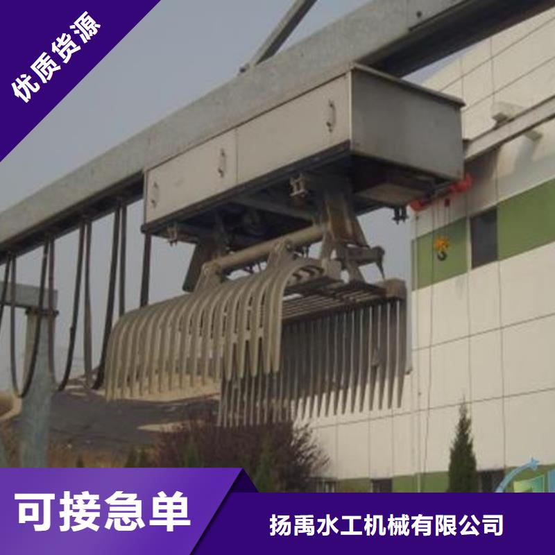 清污机快速发货
