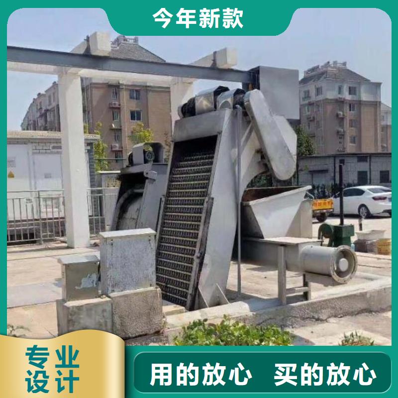 清污机,铸铁闸门专业生产品质保证
