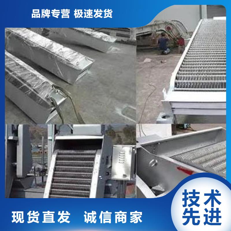 清污机值得买