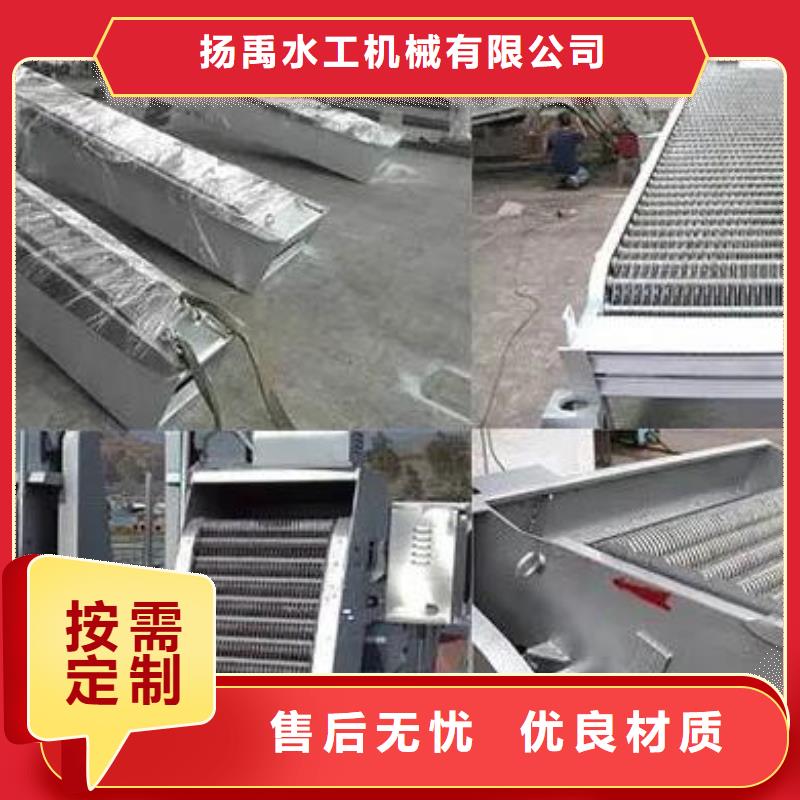 【清污机】拍门厂家实力雄厚