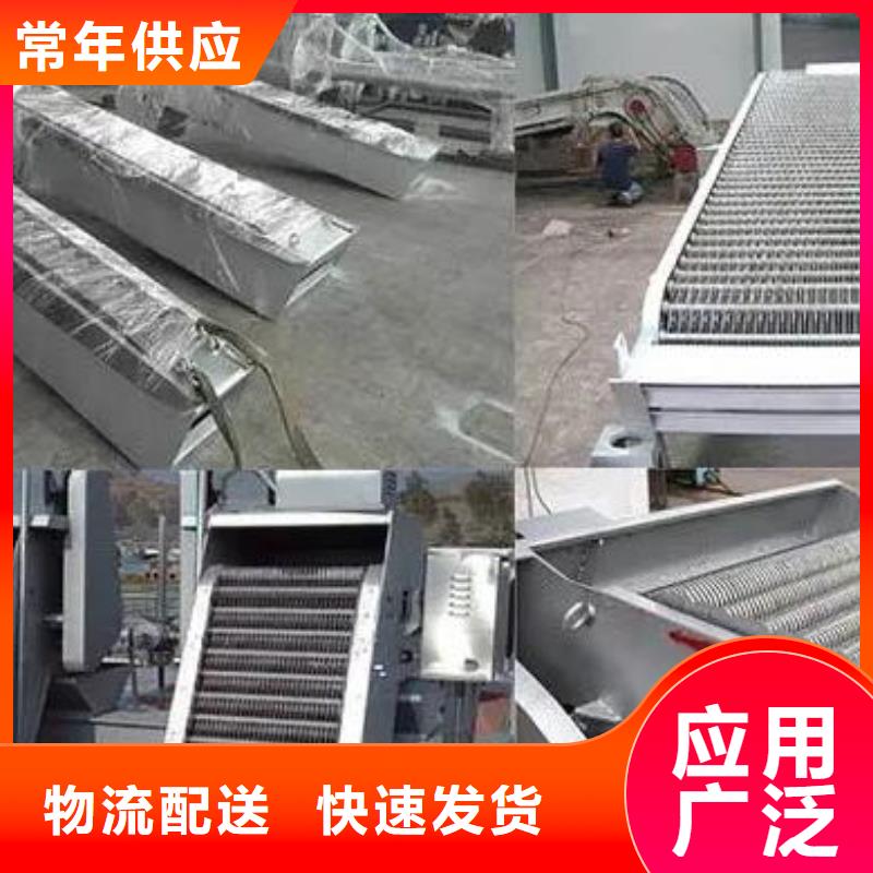 清污机-不锈钢闸门保质保量