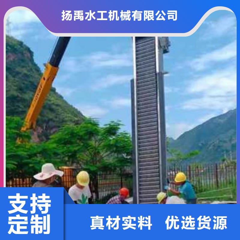 清污机抓斗式除污机品质之选