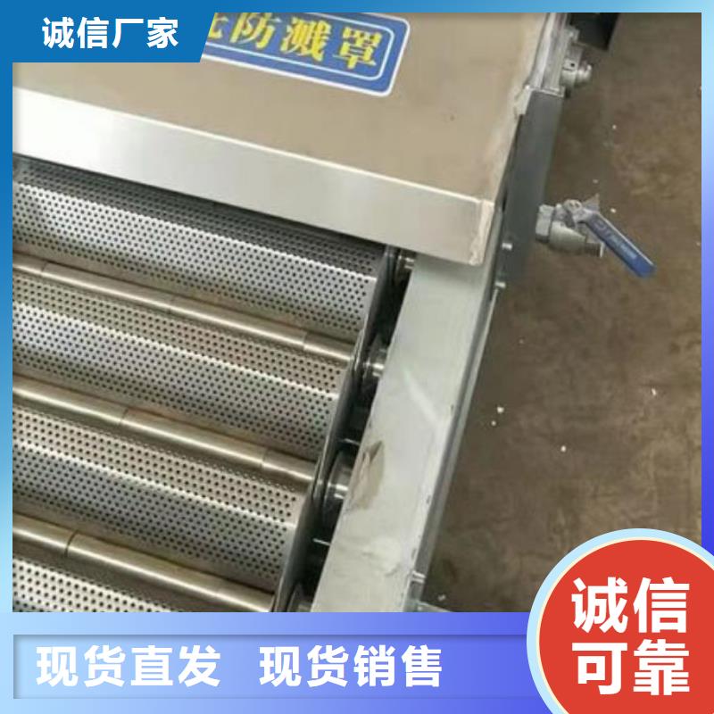  清污机源头厂家供应