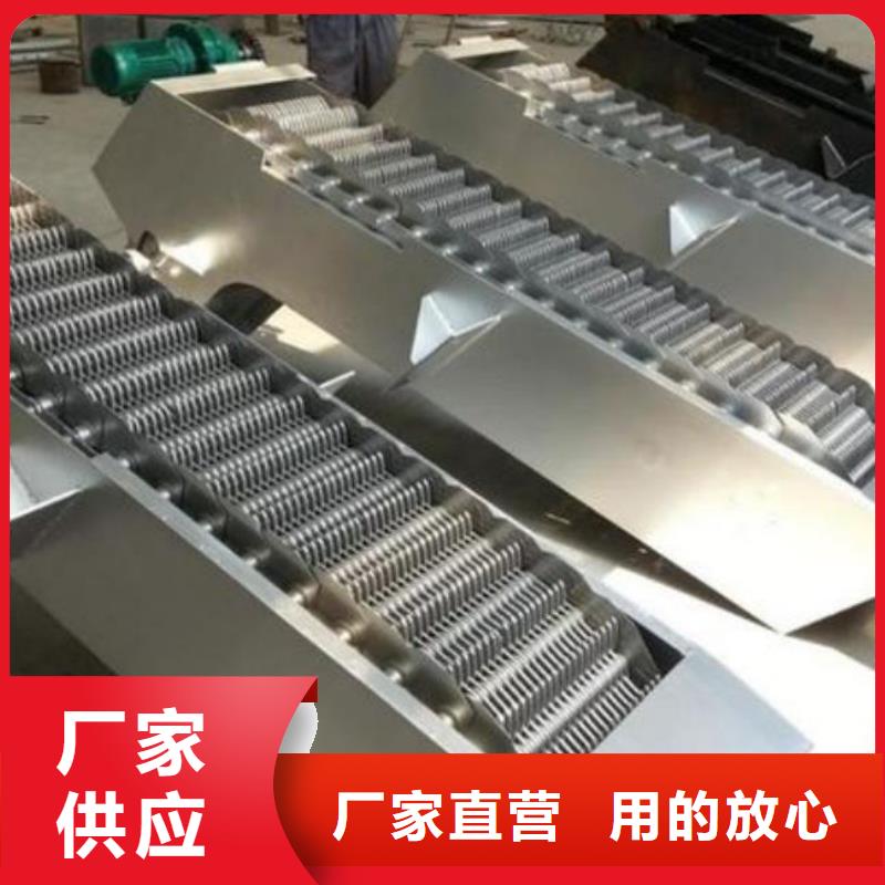 拦污栅视频-左云|浑源|晋城|阳泉|忻州|吕梁|临汾|朔州|晋中清污机拦污栅_ 河畔水利机械厂(大同市分公司)