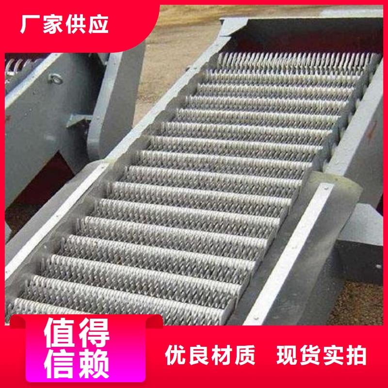 清污机_钢制拍门N年专注