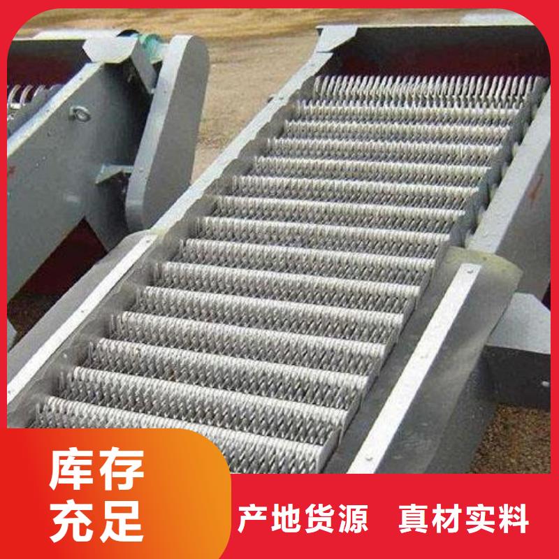 清污机 拦污栅适用场景